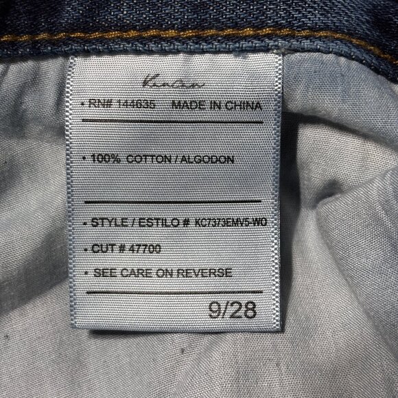 KanCan Estilo High Rise Distressed Straight Jeans 9/28 Button Fly 100% Cotton - Picture 8 of 13